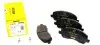 Гальмівні колодки CITROEN/MITSUBISHI/ PEUGEOT C4/Lancer/Outlander/4008 "F "96>> TEXTAR 2358401 (фото 1)