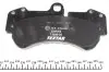 Гальмівні колодки PORSCHE/VW Cayenne S/Touareg "F "02-10 TEXTAR 2369202 (фото 2)