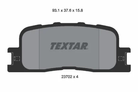 Гальмівні колодки дискові TEXTAR 2370201