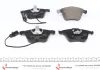 Гальмівні колодки AUDI A4/A6/A8 "F "97-13 TEXTAR 2376302 (фото 7)