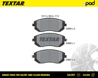 Колодки дискового гальма TEXTAR 2386501SC