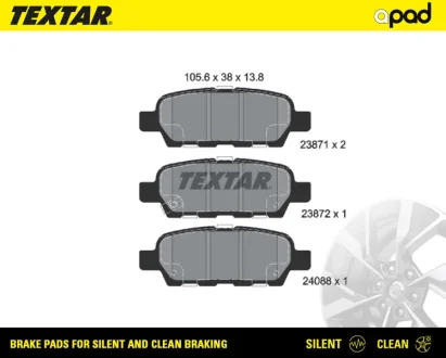 Колодки дискового гальма TEXTAR 2387101SC