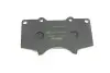 Гальмівні колодки LEXUS/MITSUBISHI/TOYOTA GS/Pajero/Tundra "F "95>> TEXTAR 2402401 (фото 3)