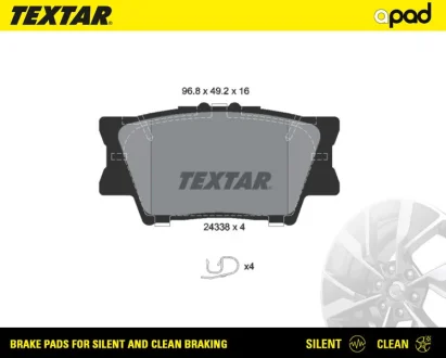 Колодки тормозные textar a-pad TEXTAR 2433801SC