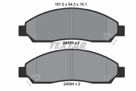 Колодки гальмівні дискові TEXTAR 2437001