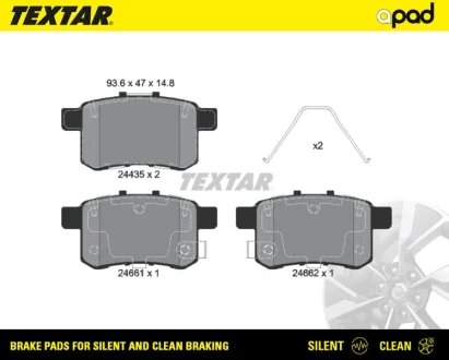 Колодки тормозные textar a-pad TEXTAR 2443501SC
