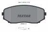 Гальмівні колодки FORD /LINCOLN/MAZDA - замена на T2351503 TEXTAR 2454401 (фото 1)
