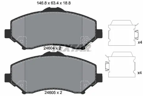 Комплект гальмівних колодок TEXTAR 2460401