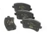 Гальмівні колодки AUDI A4/A5/Q5 "R "07>> TEXTAR 2460601 (фото 3)