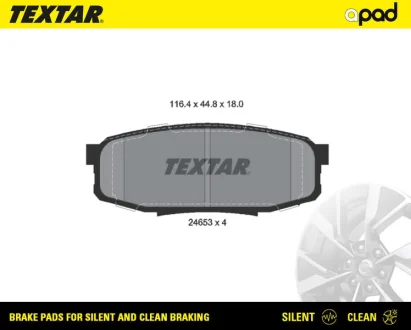Колодки дискового гальма TEXTAR 2465301SC