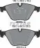 Гальмівні колодки BMW 5(F10,11)/6(F13) "F "09>> TEXTAR 2468801 (фото 2)