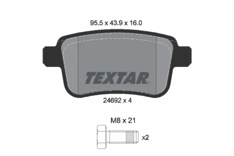 Гальмівні колодки дискові TEXTAR 2469204