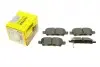 Гальмівні колодки NISSAN Teana/Juke "R "09>> TEXTAR 2487101 (фото 1)