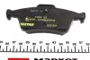 Гальмівні колодки FORD Focus/C-Max "R "10>> TEXTAR 2521201 (фото 3)