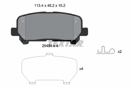 Гальмівні колодки ACURA/HONDA MDX/Odyssey/Pilot "R "06>> TEXTAR 2543401