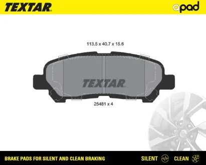 Колодки тормозные textar a-pad TEXTAR 2548101SC