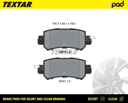 Колодки тормозные textar a-pad TEXTAR 2554001SC