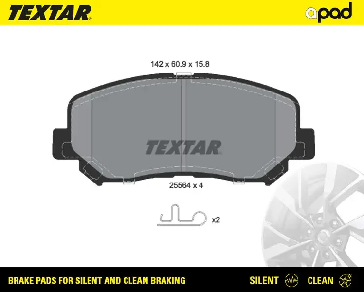 Колодки тормозные textar a-pad TEXTAR 2556401SC (фото 1)