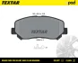 Колодки тормозные textar a-pad TEXTAR 2556401SC (фото 1)