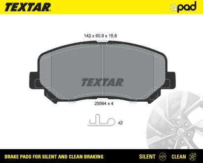Колодки тормозные textar a-pad TEXTAR 2556401SC