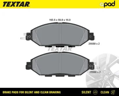 Колодки тормозные textar a-pad TEXTAR 2558903SC