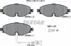 Гальмівні колодки AUDI/SKODA/VW A3/Octavia/Golf "F "12>> TEXTAR 2568301 (фото 7)