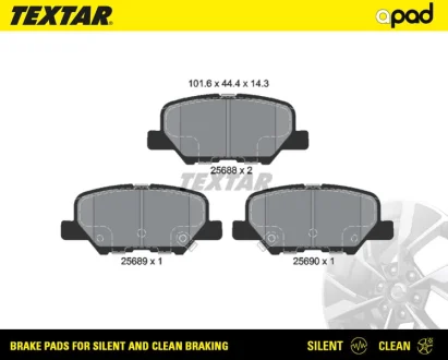 Колодки тормозные textar a-pad TEXTAR 2568801SC