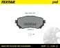 Колодки тормозные textar a-pad TEXTAR 2572501SC (фото 1)