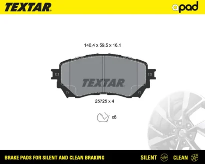 Колодки дискового гальма TEXTAR 2572501SC