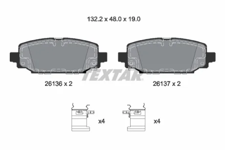 Комплект гальмівних колодок TEXTAR 2613601