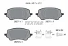 Гальмівні колодки FORD Puma "F "19>> TEXTAR 2627101 (фото 1)