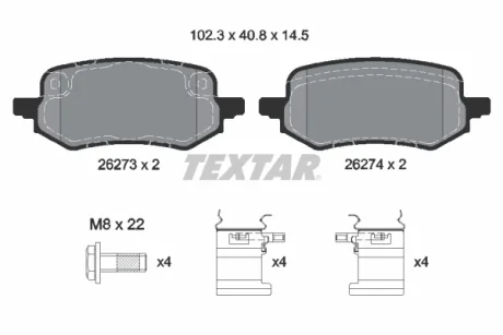 Гальмівні колодки FORD Puma "R "19>> TEXTAR 2627301