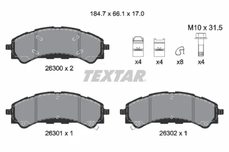Комплект гальмівних колодок TEXTAR 2630001