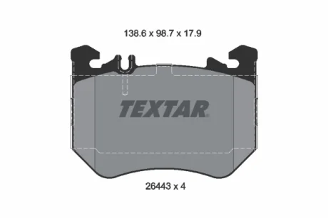 Комплект гальмівних колодок TEXTAR 2644303