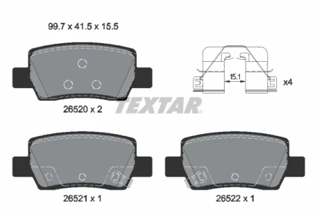 Комплект гальмівних колодок задн (з комплектуючими), HYUNDAI ELANTRA VII, KONA KIA EV3 1.0-Electric 03.20- TEXTAR 2652001