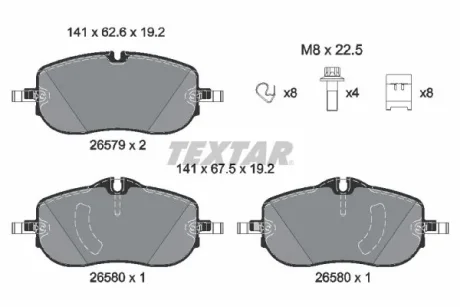 Комплект гальмівних колодок TEXTAR 2657901