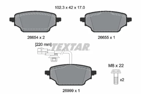 Комплект гальмівних колодок TEXTAR 2665402