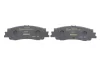 Колодки гальмівні (задні) Toyota Land Cruiser 300 21- TEXTAR 2683101 (фото 4)