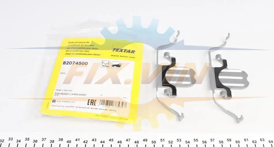Планка супорта (переднього) прижимна (к-кт) BMW 1 (E81/E87)/3 (E90-93)/5 (E60/F10) 03- (Ate-Teves) TEXTAR 82074500 (фото 1)