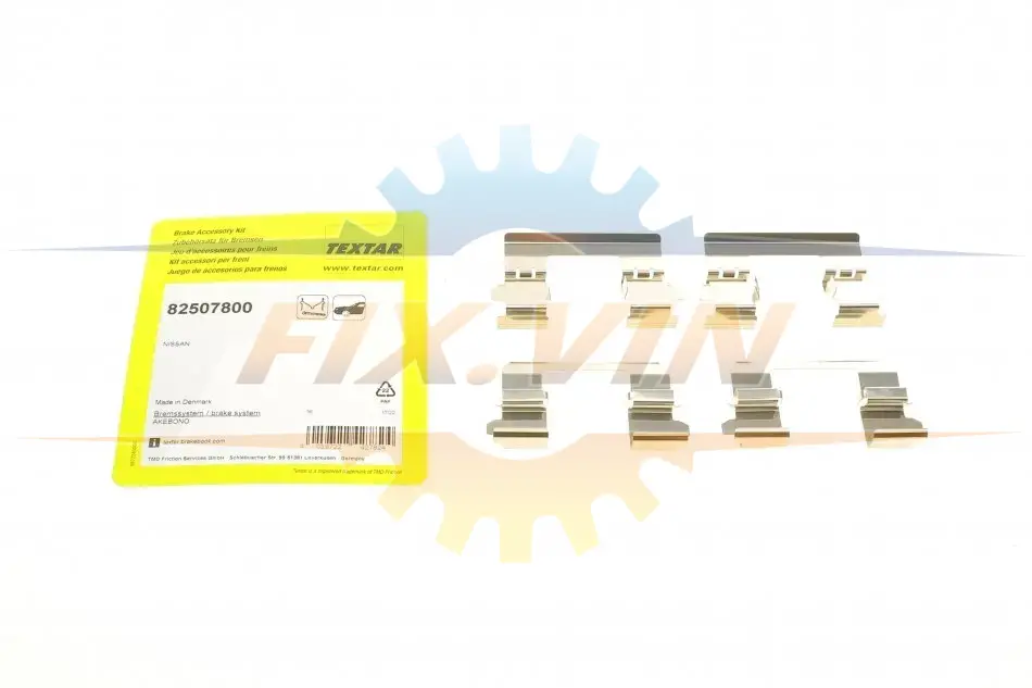 Планка супорта (переднього) притискна (к-кт) Nissan Qashqai/ X-Trail 07-13 (Akebono) TEXTAR 82507800 (фото 1)