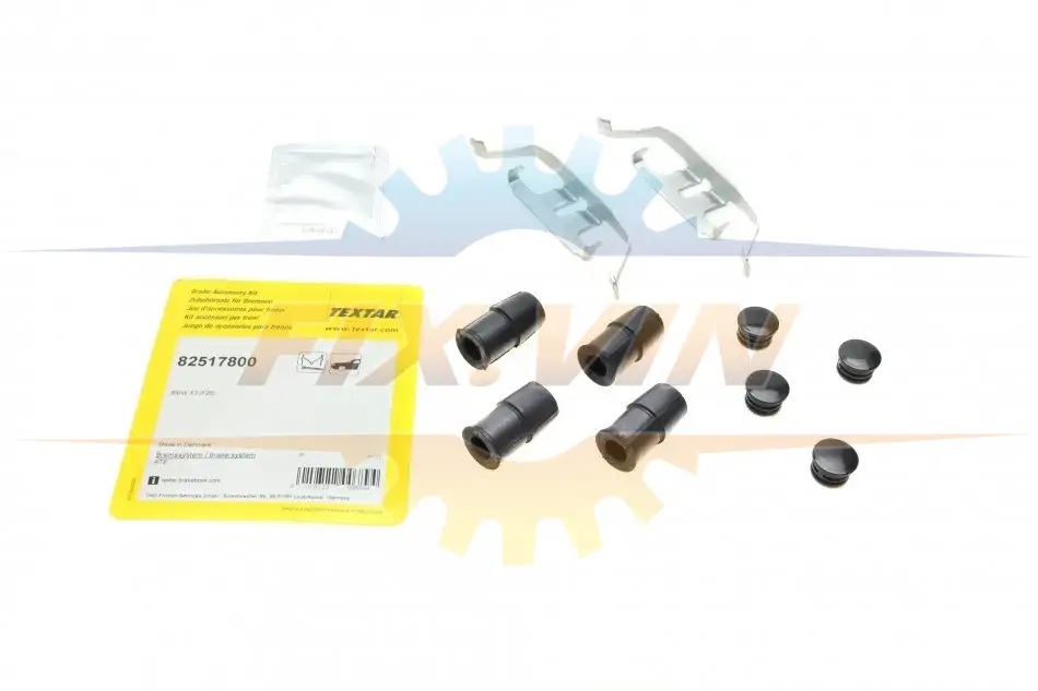 Планка супорта (переднього) притискна (к-кт) BMW 3 (F30)/7 (G11/G12)/X4 (F26) 10- (Bosch) TEXTAR 82517800 (фото 1)