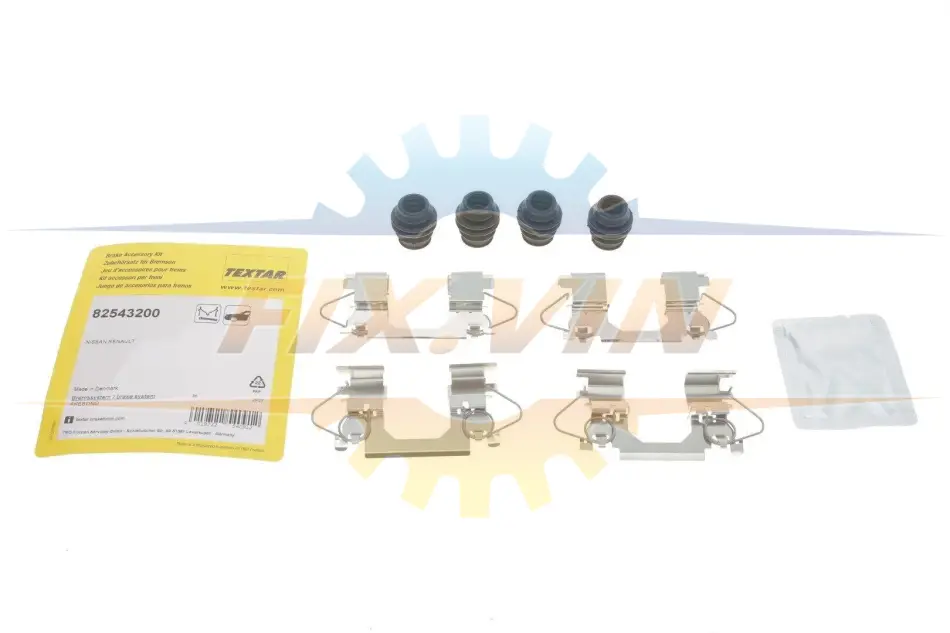 Планка супорта (переднього) притискна (к-кт) Nissan Qashqai II 14- /Renault Kadjar/Koleos II 15- TEXTAR 82543200 (фото 1)