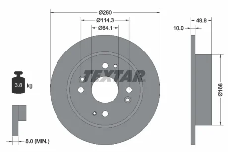 Диск гальмівний задн Лів/Прав HONDA ACCORD IV, ACCORD V, CIVIC VI ROVER 600 I 1.6-2.3 01.90-03.01 TEXTAR 92081700