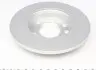 Диск гальмівний AUDI/SEAT A4/Exeo "R D=255mm "00-13 TEXTAR 92106303 (фото 2)