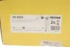 Диск гальмівний AUDI/SEAT/VW A3/Leon/Toledo/Golf "R D=253mm "03>> TEXTAR 92120903 (фото 5)