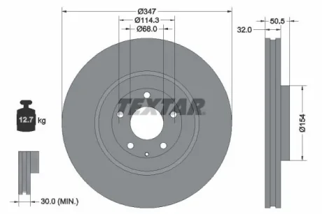 Диск гальмівний передн Лів/Прав MAZDA CX-60, CX-80 2.5H/3.3DH 03.22- TEXTAR 92348903