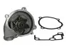 Насос охолоджуючої рідини, з ущільненням MAZDA 3, 323 F VI, 323 P V, 323 S V, 5, 6, 626 V, MPV II, PREMACY 1.4/2.0D 10.96-12.10 THERMOTEC D13028TT (фото 1)