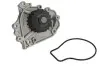 Насос охолоджуючої рідини, з ущільненням HONDA CR-V I, INTEGRA, ORTHIA / PARTNER, STEPWGN 1.6/2.0 09.93-02.02 THERMOTEC D14034TT (фото 2)