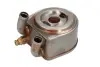 Масляний охолоджувач THERMOTEC D4AG012TT (фото 1)