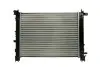 Радіатор THERMOTEC D7R021TT (фото 1)
